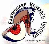 University of Tokyo, Earthquake Research Institute logo